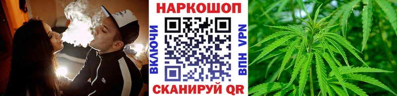 Купить наркотик Жердевка Кокаин  APVP  Меф  ГАШИШ  Марихуана 