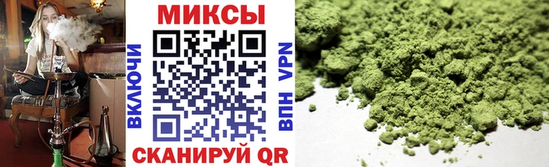 дарнет шоп  Жердевка  Бутират буратино 