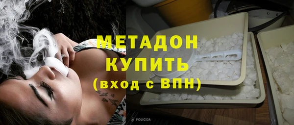 спиды Беломорск