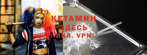 СК Белоозёрский