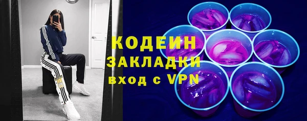 СК Белоозёрский