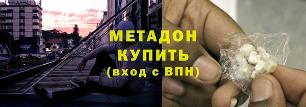 спиды Беломорск