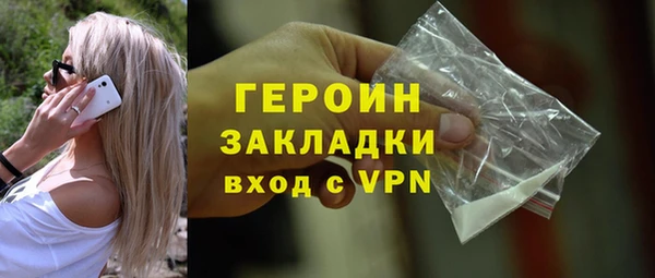 спиды Беломорск