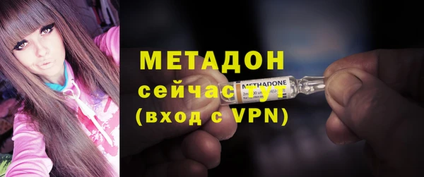 спиды Беломорск