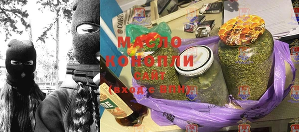 СК Белоозёрский
