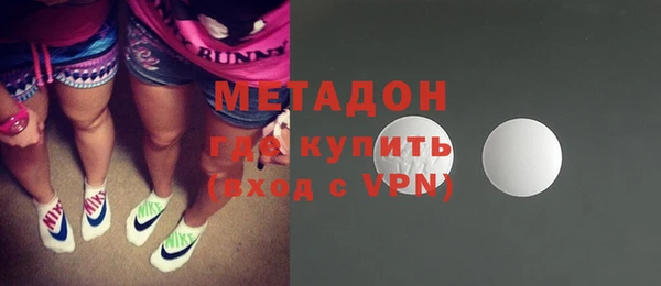 СК Белоозёрский