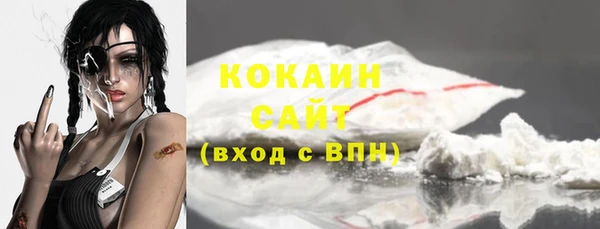 СК Белоозёрский