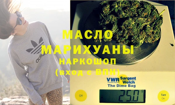 бошки Белокуриха