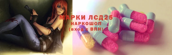СК Белоозёрский