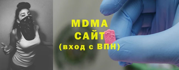 СК Белоозёрский