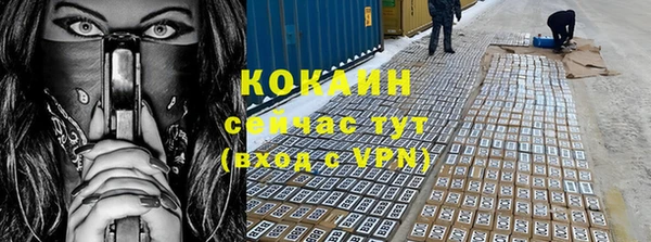 СК Белоозёрский