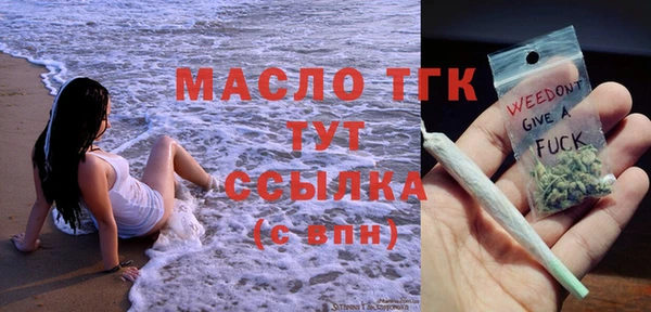 СК Белоозёрский