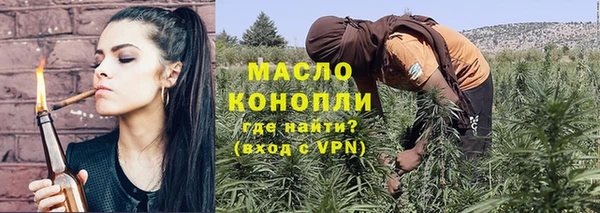 СК Белоозёрский