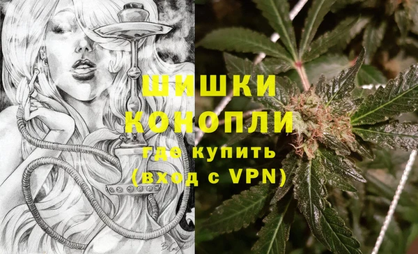 спиды Беломорск