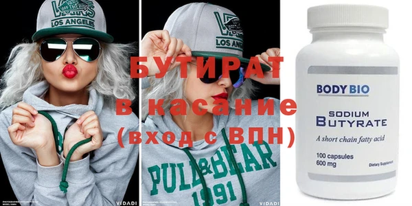 СК Белоозёрский