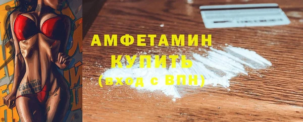 СК Белоозёрский