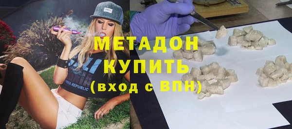 спиды Беломорск