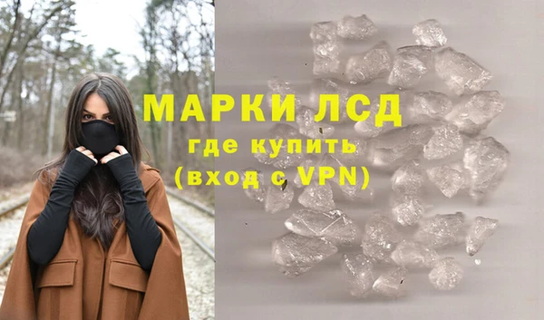 СК Белоозёрский