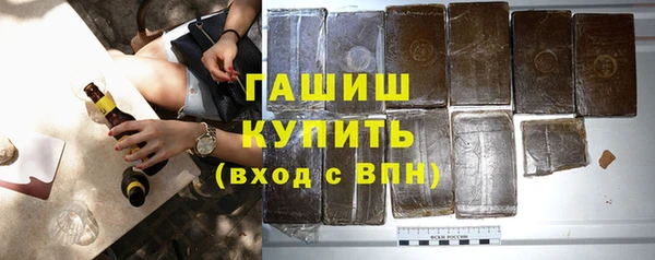 спиды Беломорск