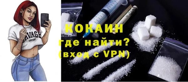 спиды Беломорск