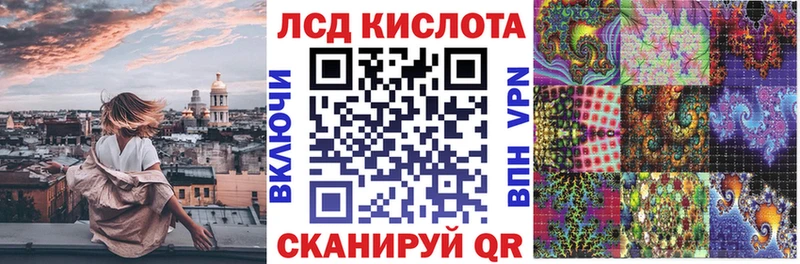 Марки NBOMe 1,8мг  наркота  Жердевка 