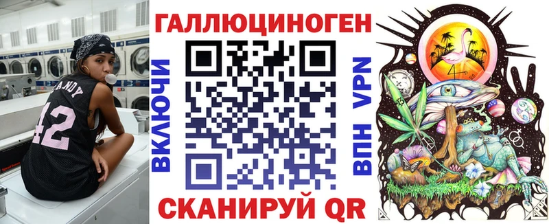 Галлюциногенные грибы Cubensis  Жердевка 