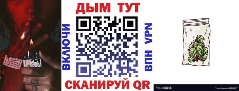 Конопля ГИДРОПОН Жердевка